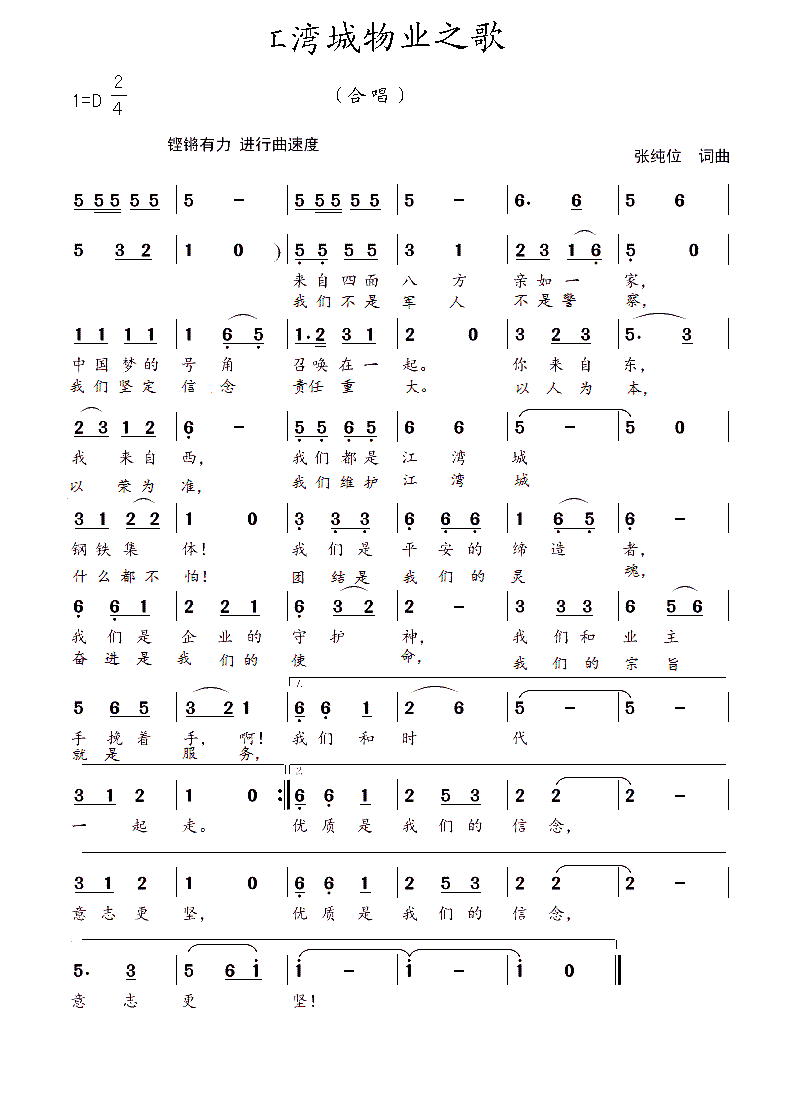 ��������I(y��)֮��(���ָ��V)1