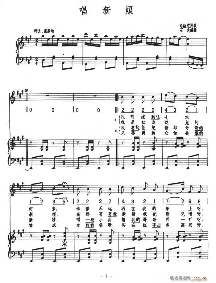 ������(���ָ��V)1