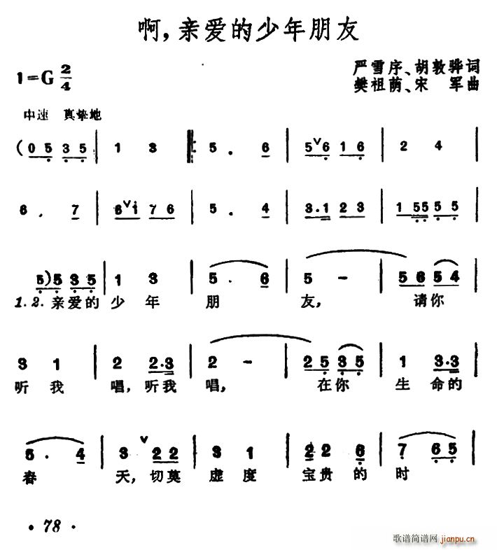 �� �H��(��i)����������(���ָ��V)1