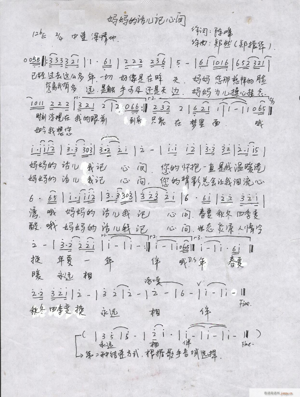 ��Ȼԭ��(chu��ng  )����(l�� )��Ʒ(���ָ��V)19