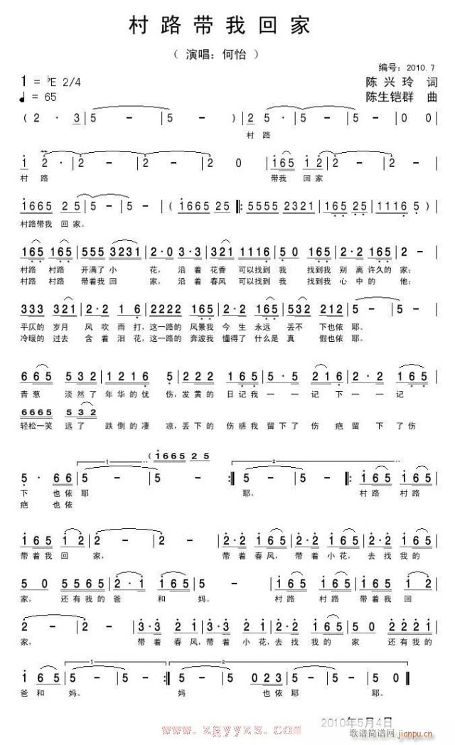 ��·���һؼ�(���ָ��V)1