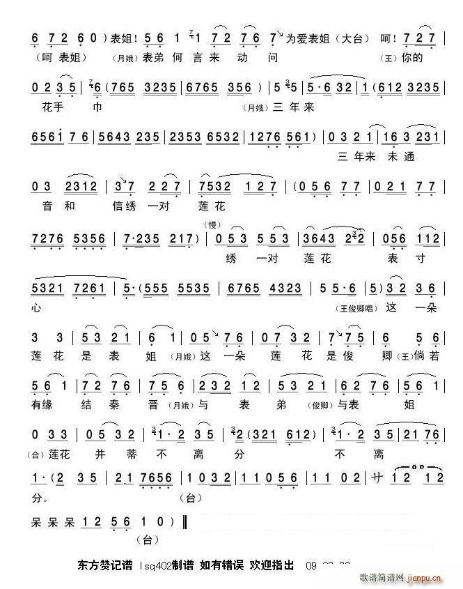 �_������(���ָ��V)3