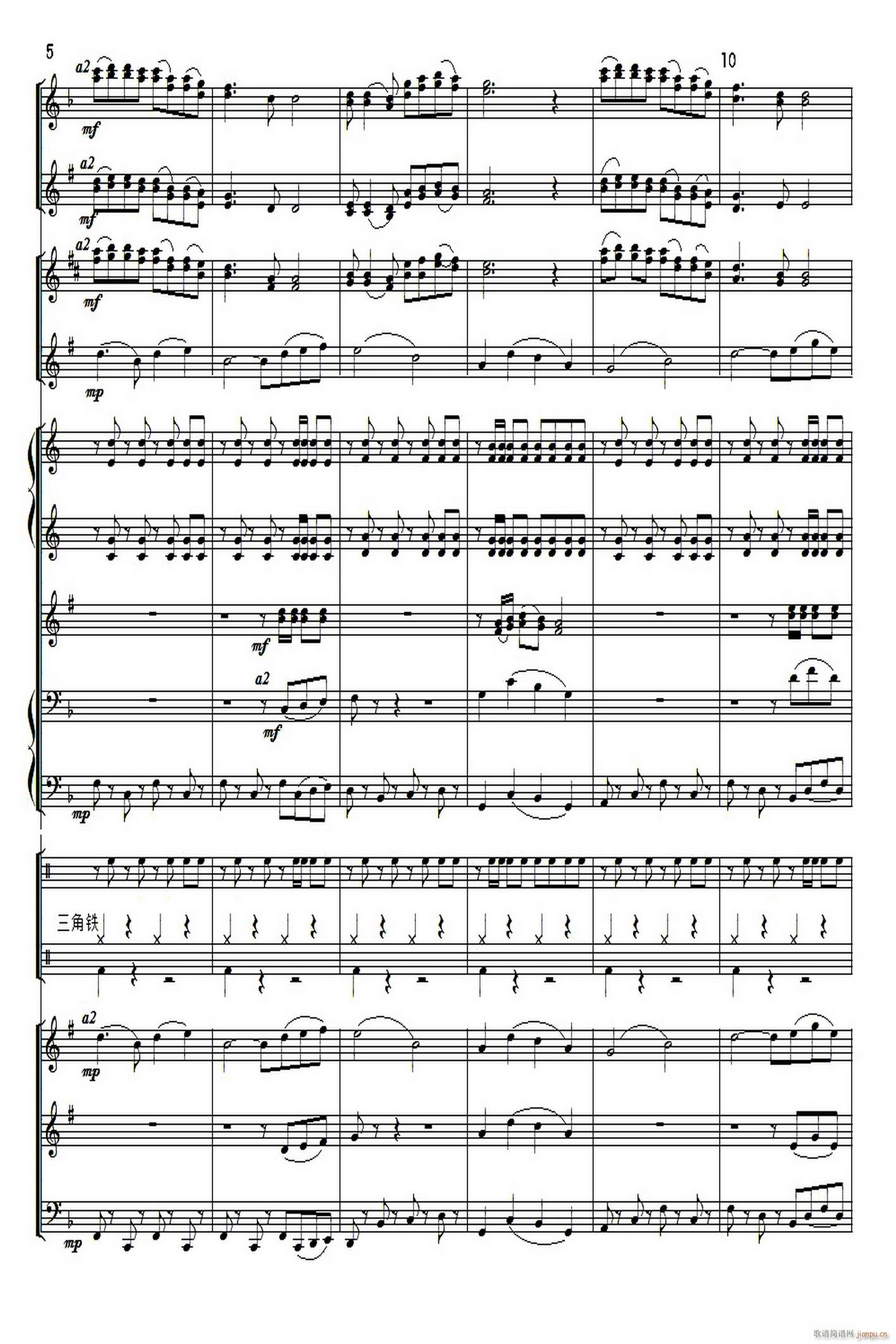 ���ˎZ֮�� ܊��(l�� ) 2(���V)1