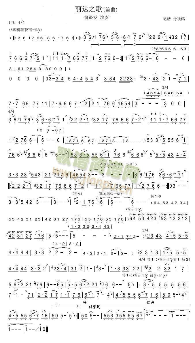 ���_֮�裨������(����)1