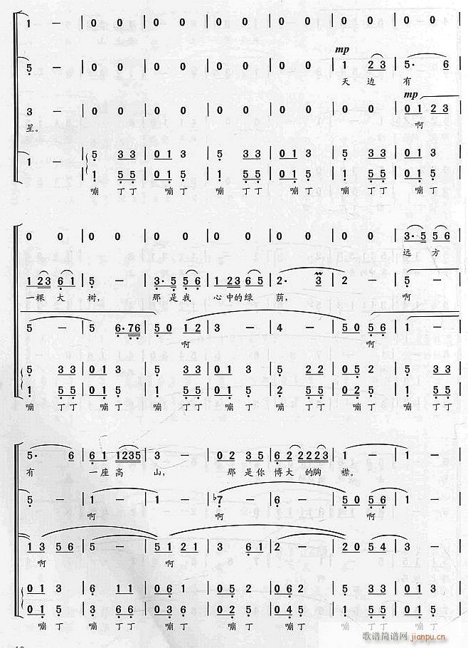 ��߅ �o(w��)������ϳ� 4(�ϳ��V)1