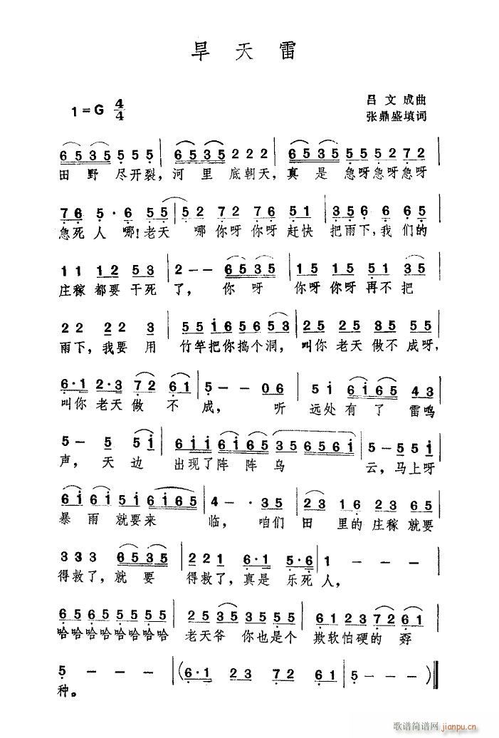 ������ ���~����(���ָ��V)1