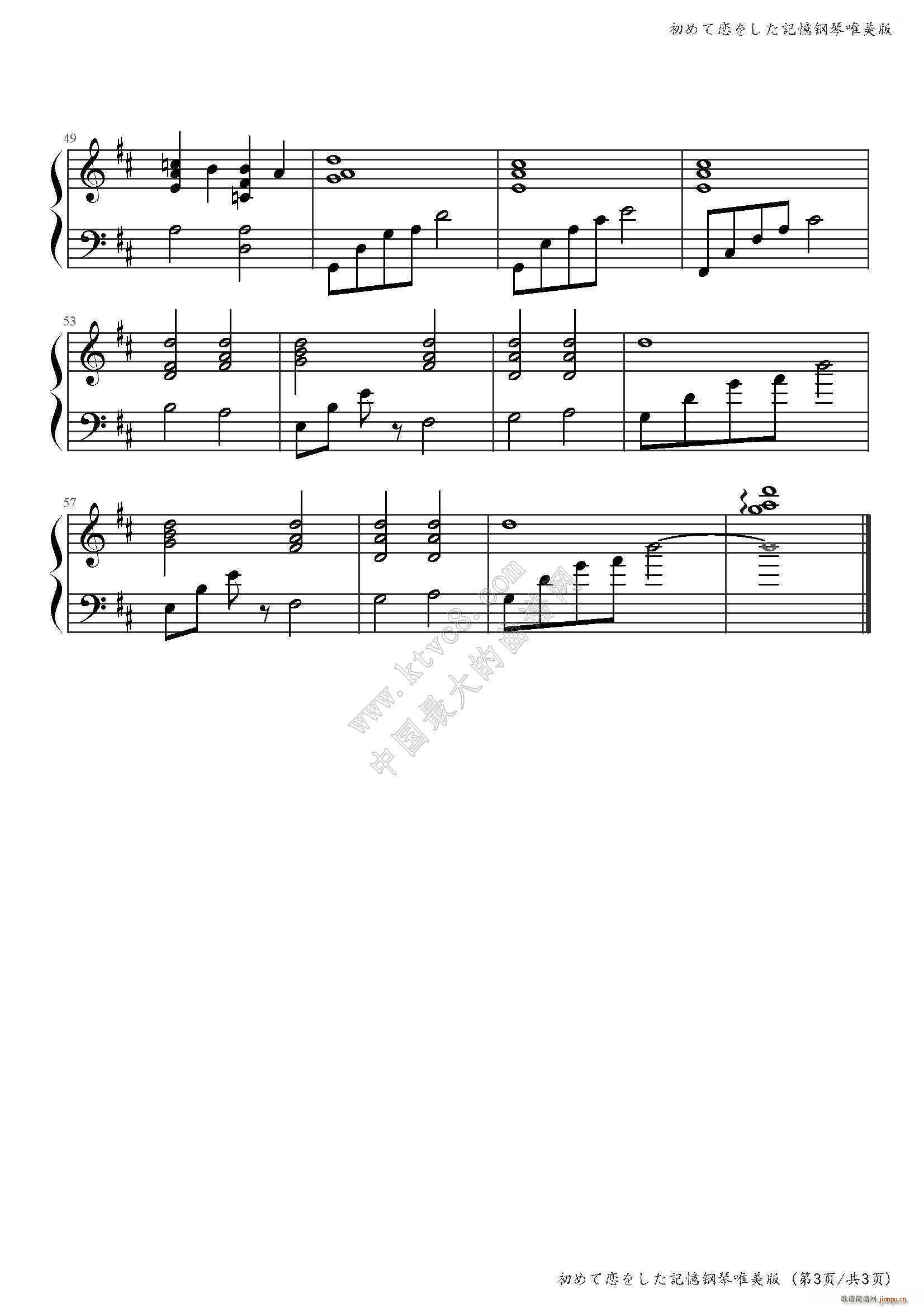 ����Ƒ٤򤷤�ӛ����ٰ�(����V)3