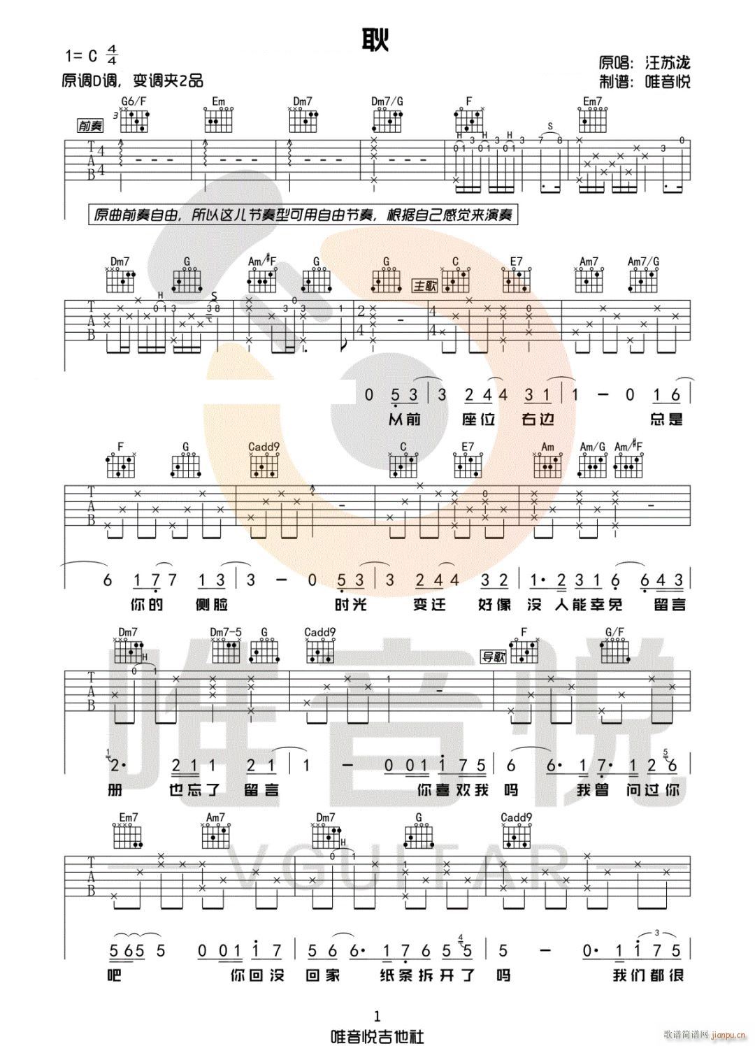 �� C�{ָ��ԭ�澎��(�����V)1