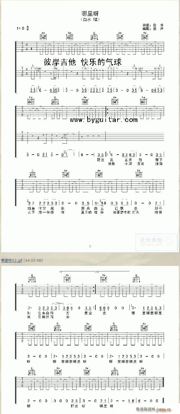 ����ѽ(�����V)1