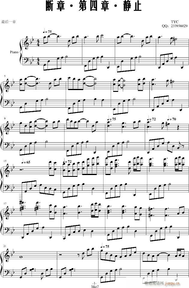 ���¡������¡��oֹ(����V)1