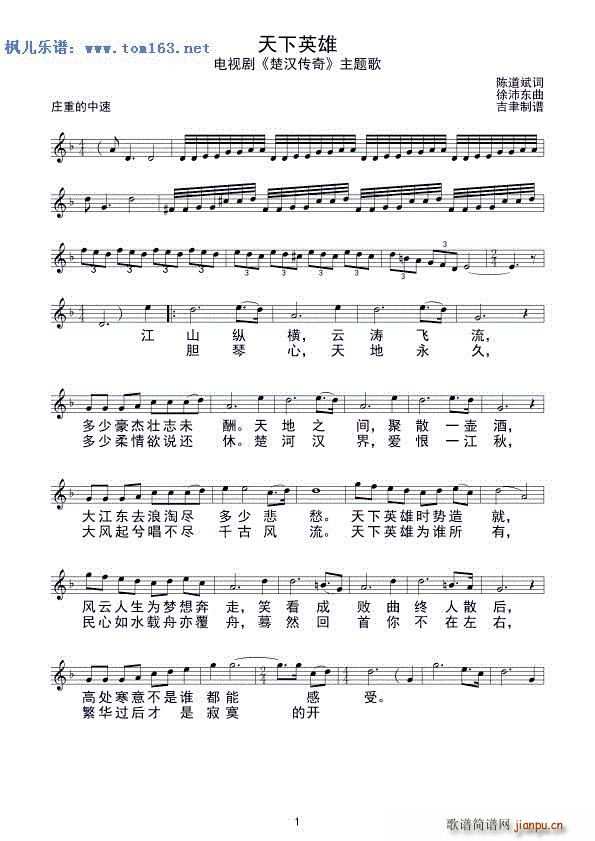 ����Ӣ�� �ҕ�� ���h���� ���}��(ʮ�ּ�����)3