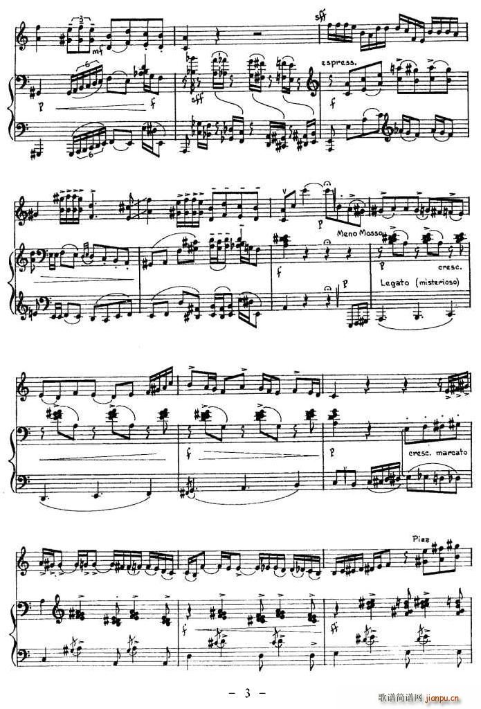 TANGUANO(С�����V)3