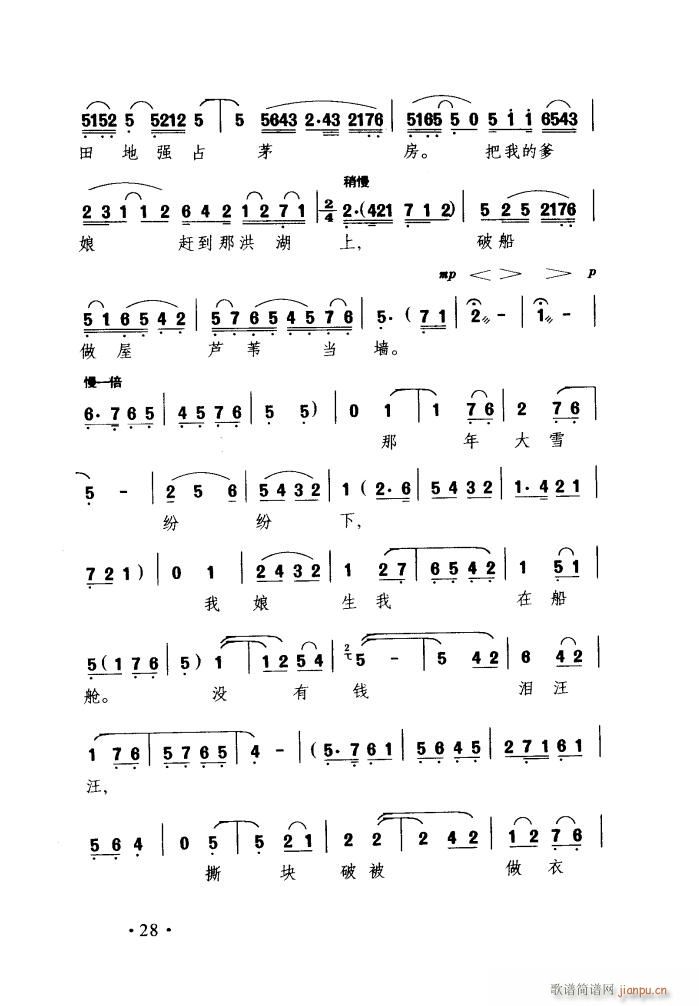 �����ڿ����񶼽�� ��ǻ(ʮ�ּ�����)14