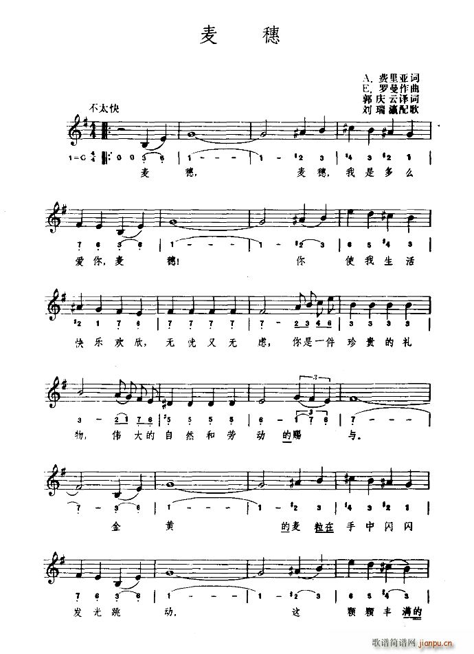 �_�R�၆ ���� ��(ji��n)��(xi��n)����(ʮ�ּ�����)1