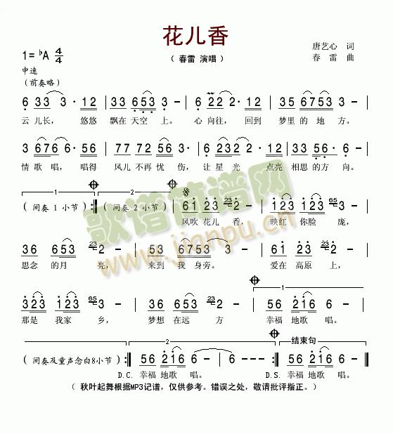 ������(���ָ��V)1