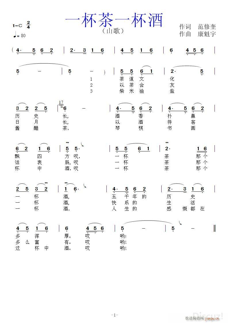 һ����һ����(���ָ��V)1