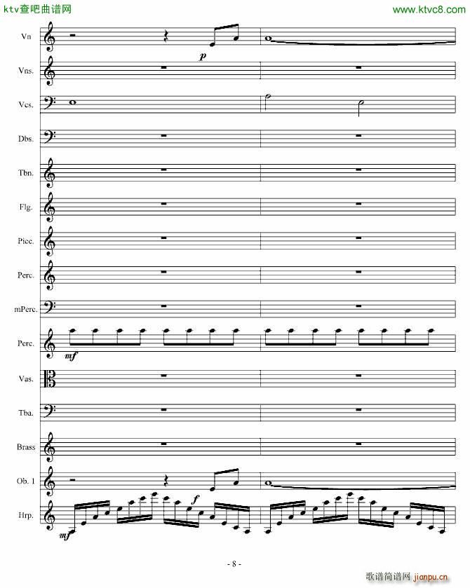 ���� ���Ԋ(sh��) �s�̰�(����V)8