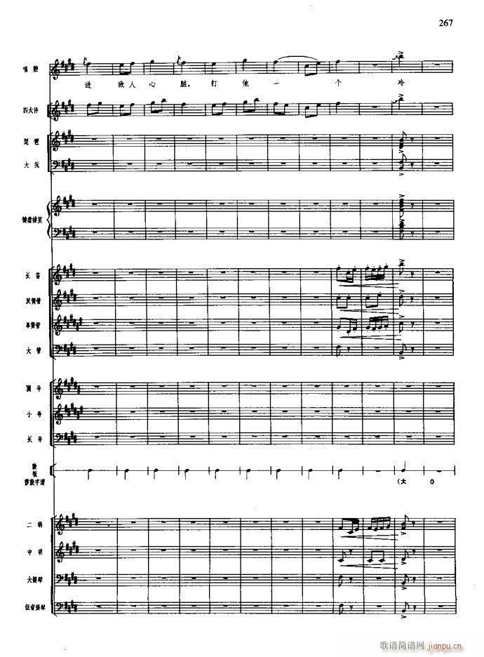 ɳ��� 261 295(���V)7