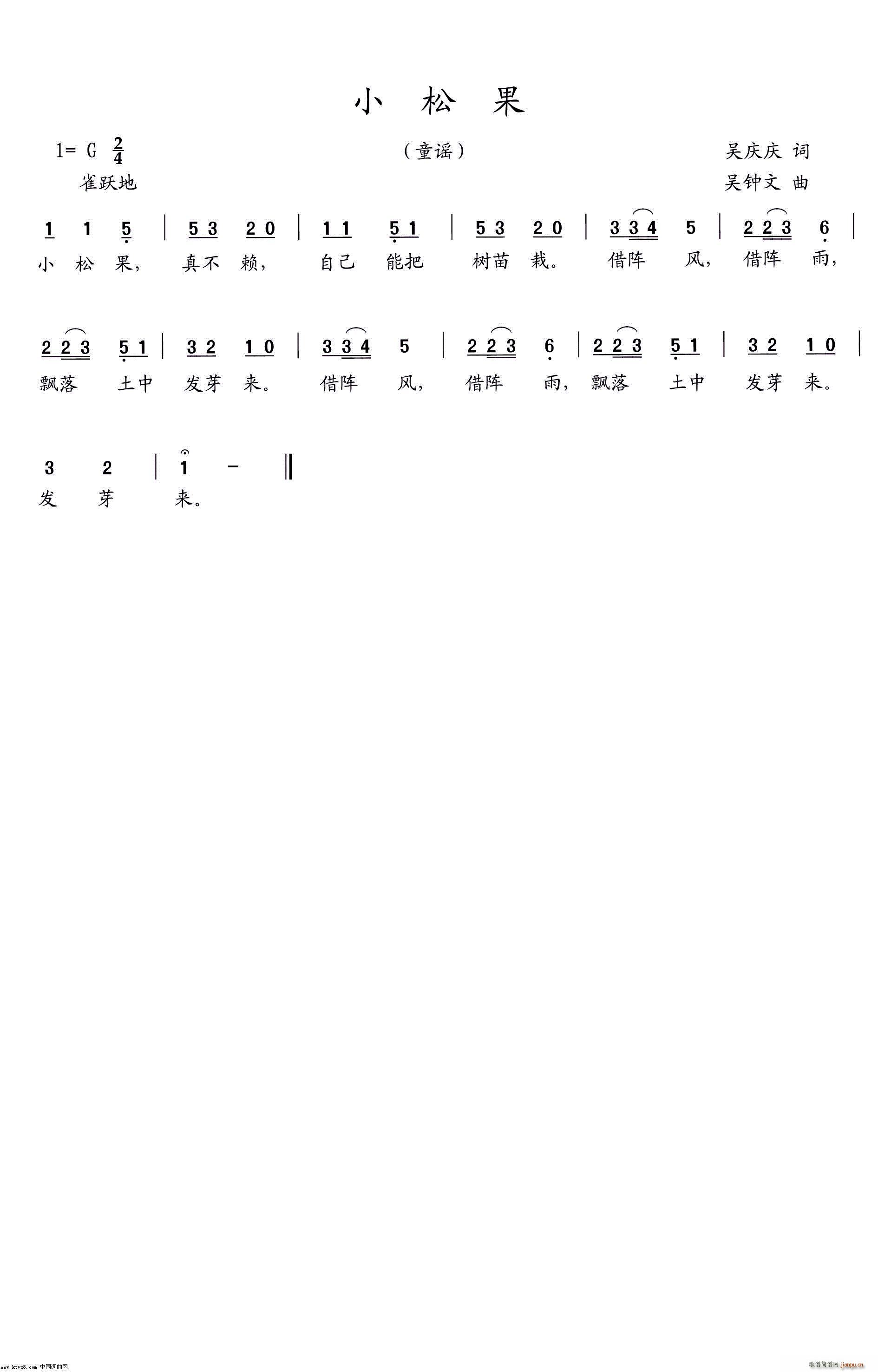 С�ɹ�(���ָ��V)1