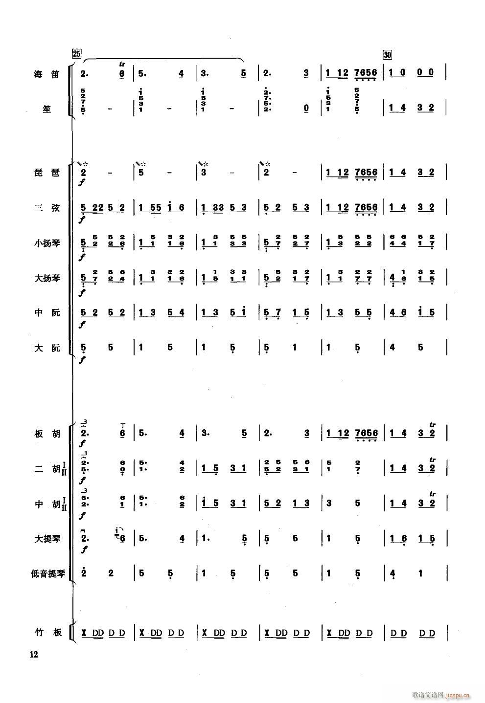 �Ҹ��� С����(���V)5