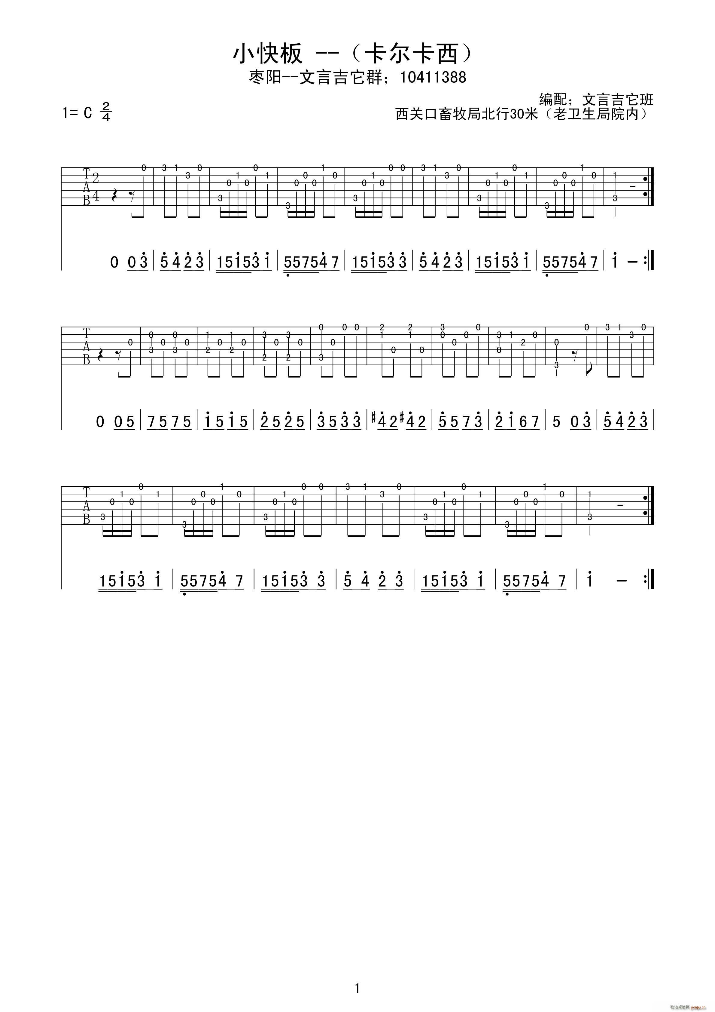 С��� �������������� ָ��(�����V)1