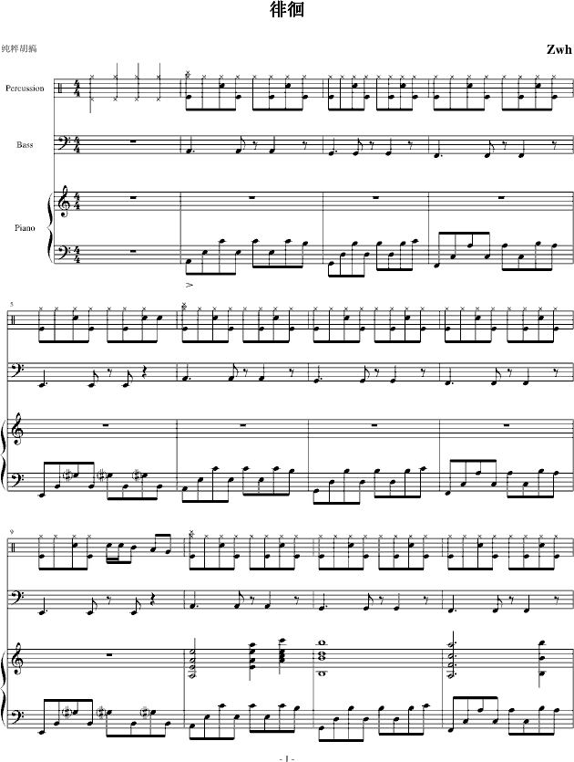 �ǻ�(����V)1