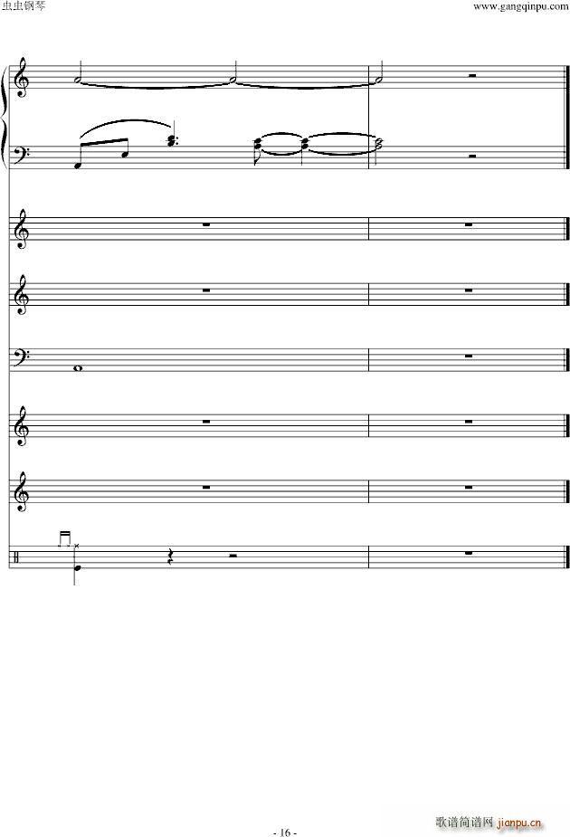 С�ꌑ(xi��)���ɰ�II(����V)16