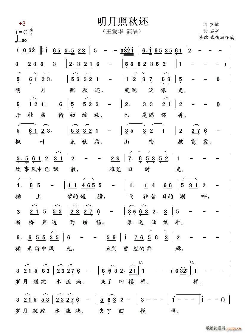 ��������߀ ������(���ָ��V)1