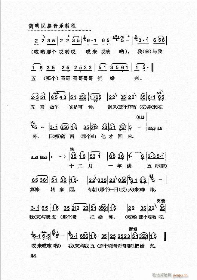 ��(ji��n)����������(l�� )�̳� 61 120(ʮ�ּ�����)26