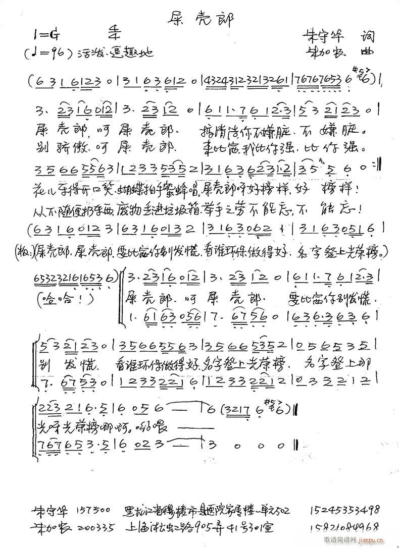 ʺ����(���ָ��V)1