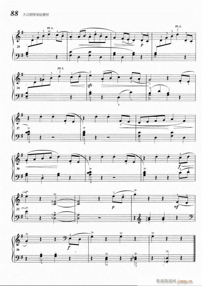 ����ٻ��A�̳� 61 140(����V)28