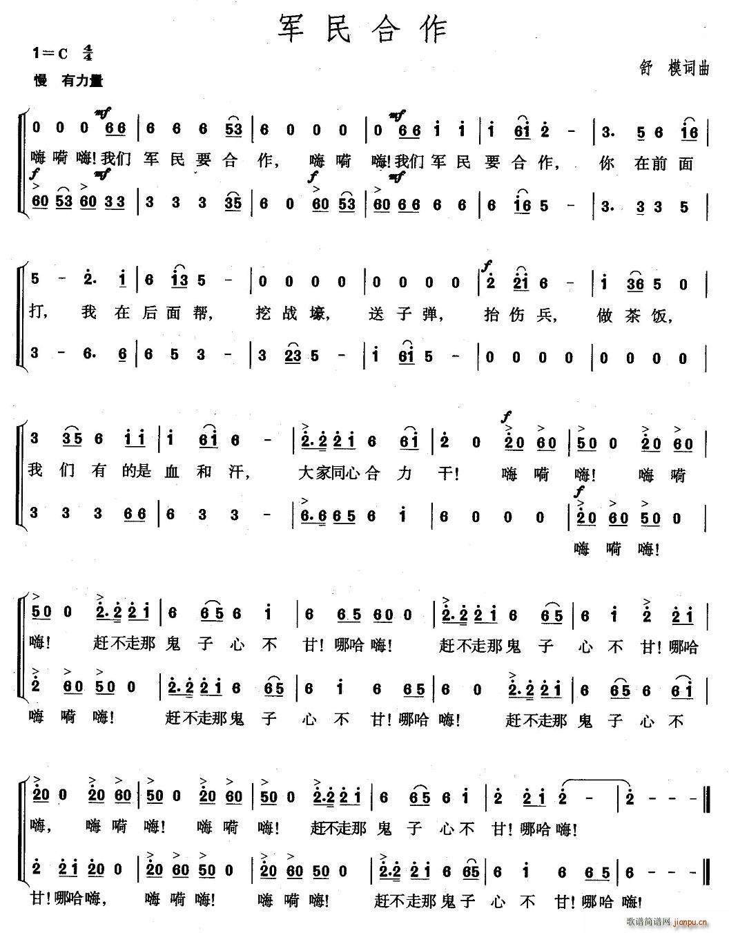 ܊�����(���ָ��V)1