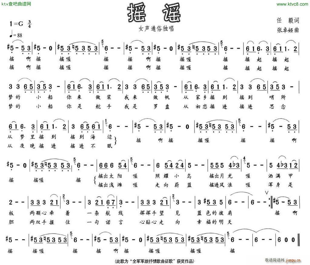 �u�{(���ָ��V)1