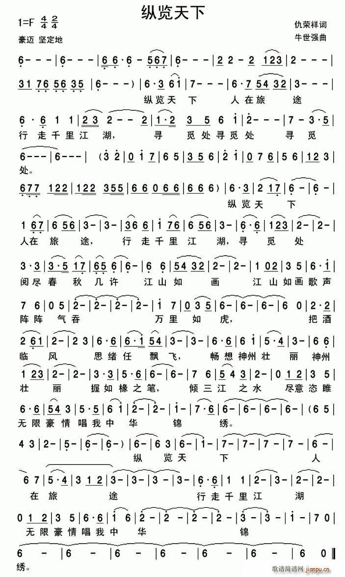 �v�[����(���ָ��V)1