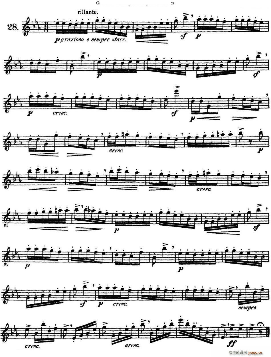 ��ʮ�׻��A����߾����� NO 28(�Ѻ��V)1