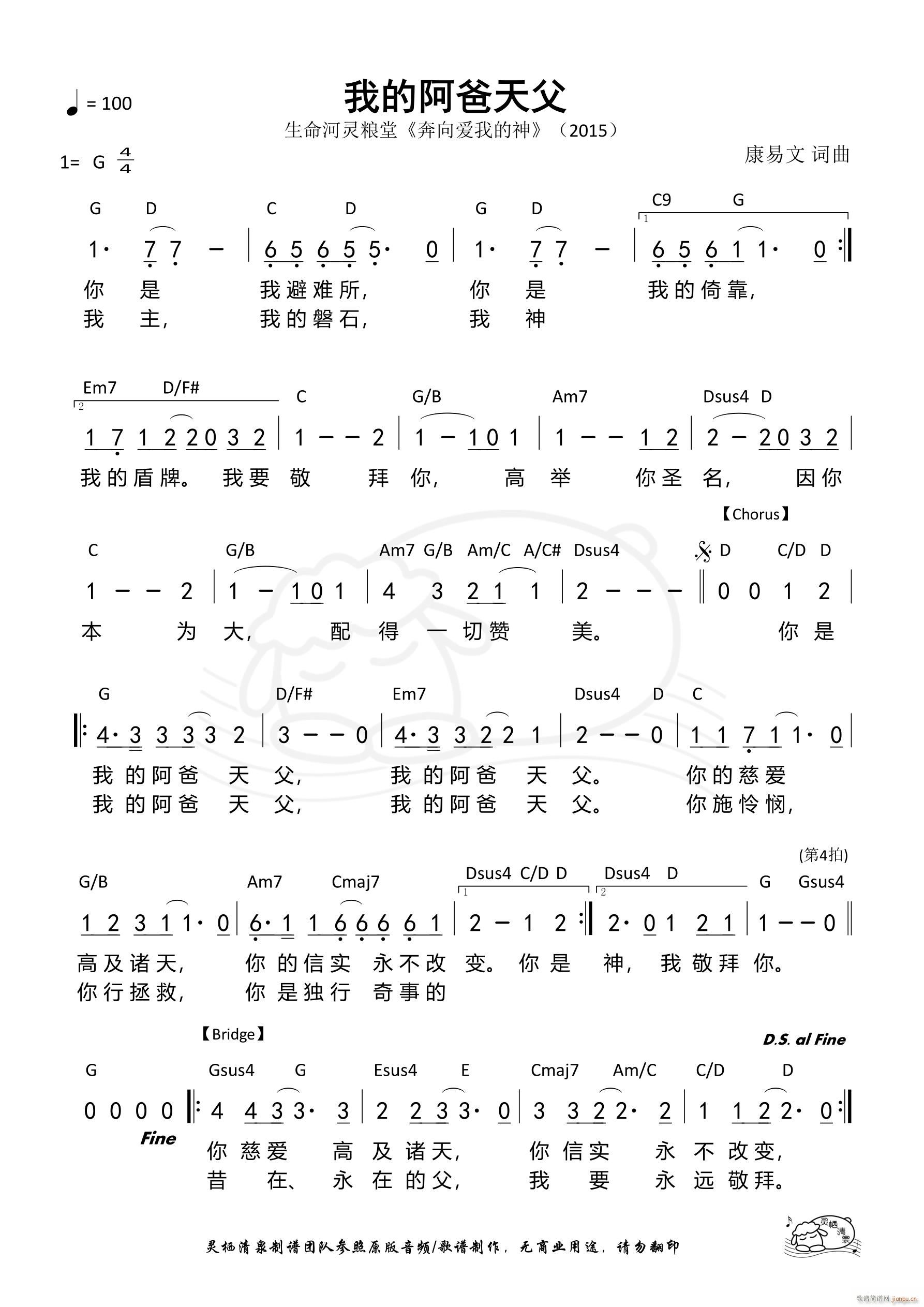 �ҵİ����츸(���ָ��V)1