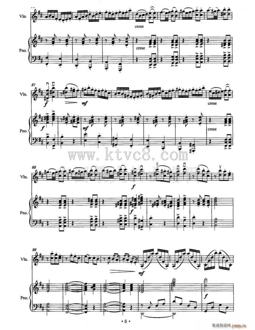 ����֮�� ��ٰ���(С�����V)6