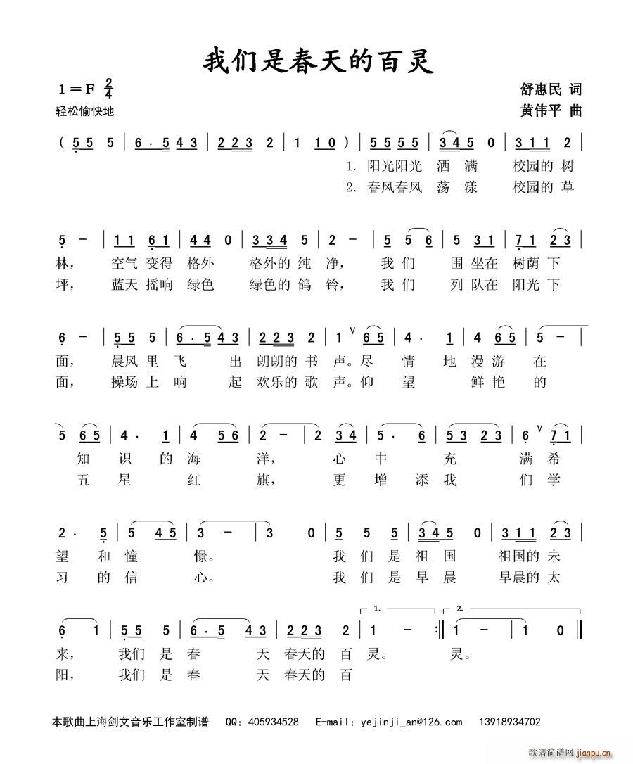 �҂��Ǵ���İ��`(���ָ��V)1