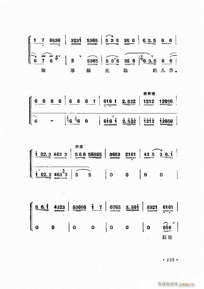 �����ﳪǻ�x�� ��ӆ�� 121 180(�������V)15