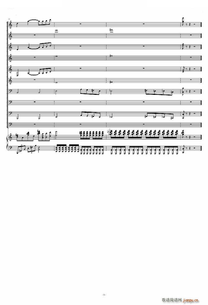 ����ȼ���Ěq�� ���I(y��)(����V)8