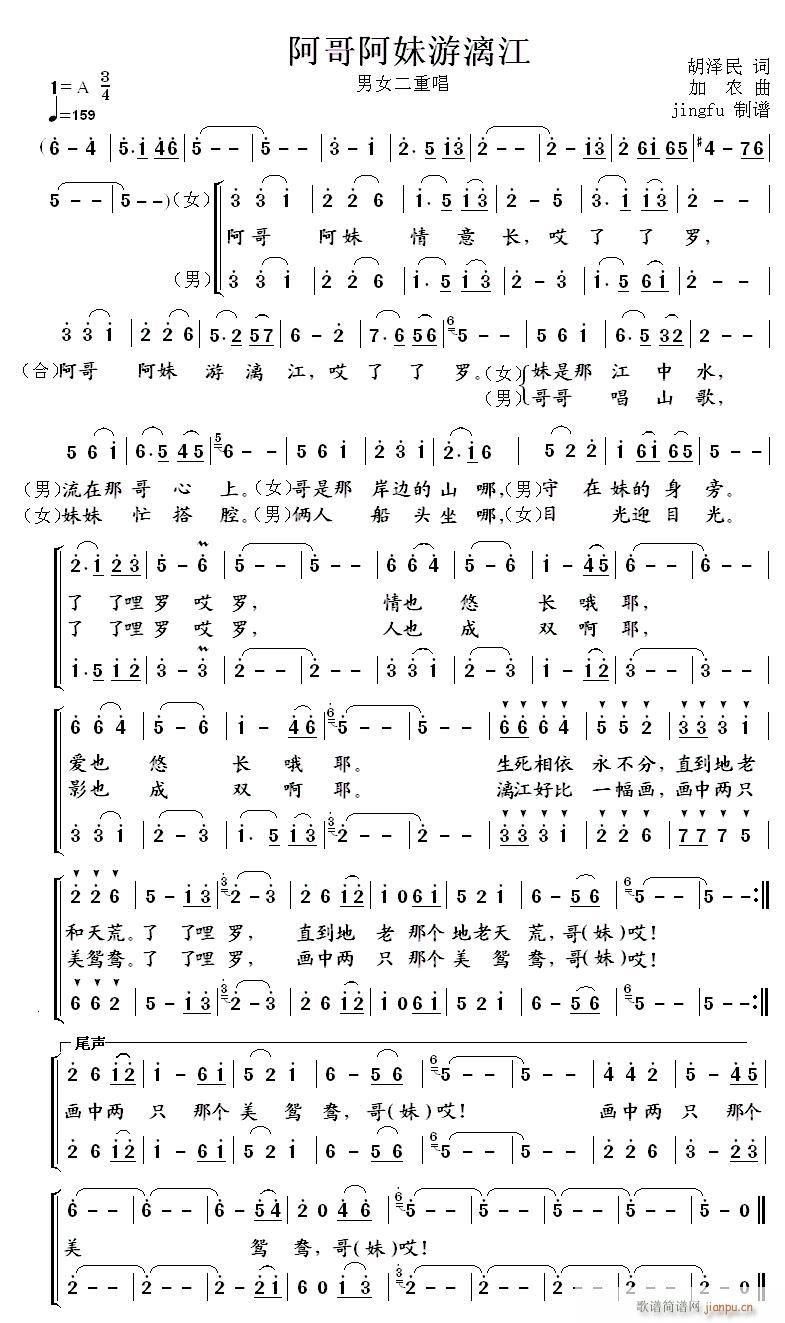 ���簢�����콭 ��Ů���س�(ʮ�ּ�����)1