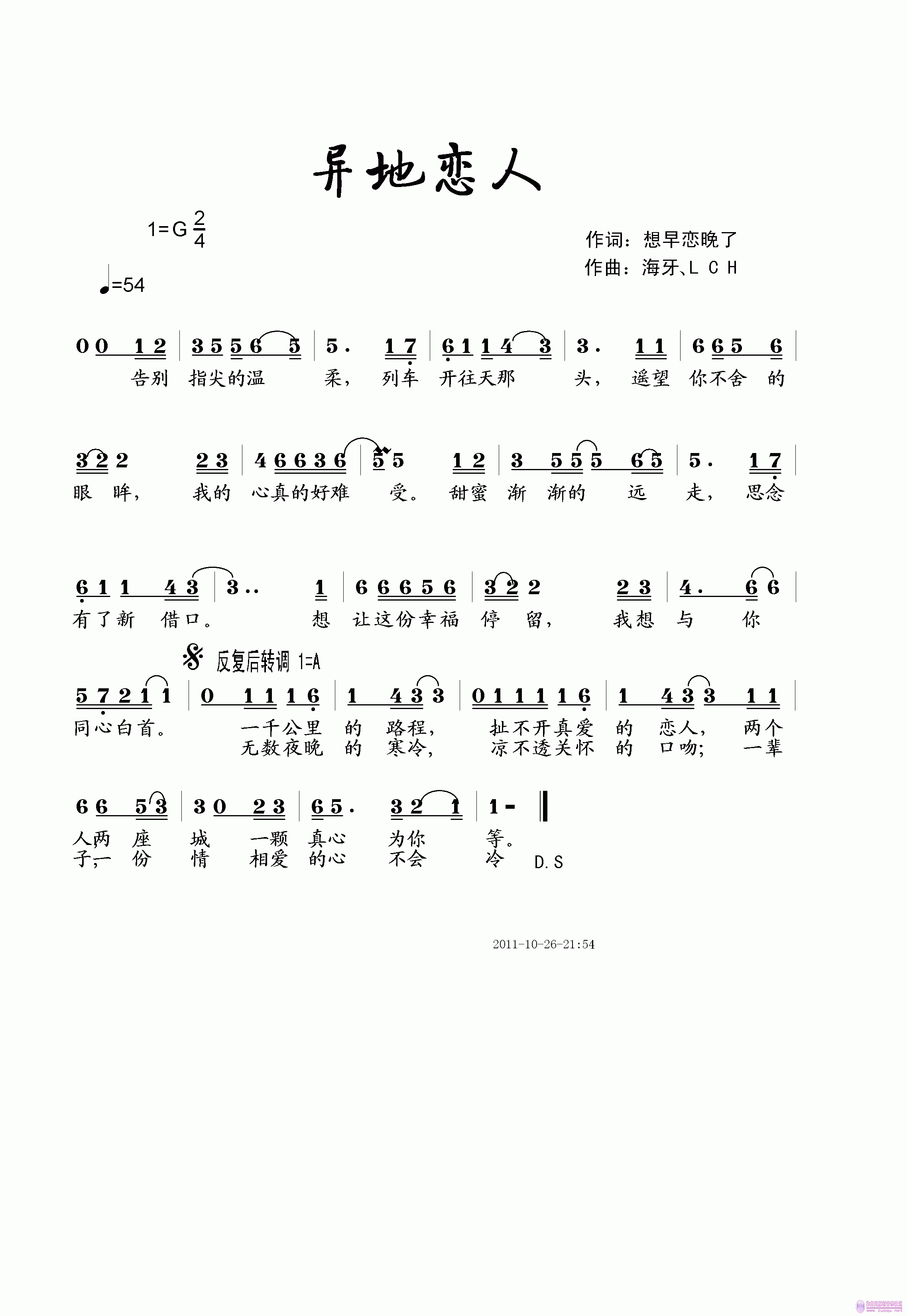 ���ؑ���(���ָ��V)1