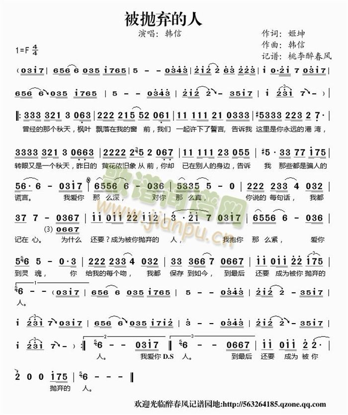 ����������(���ָ��V)1