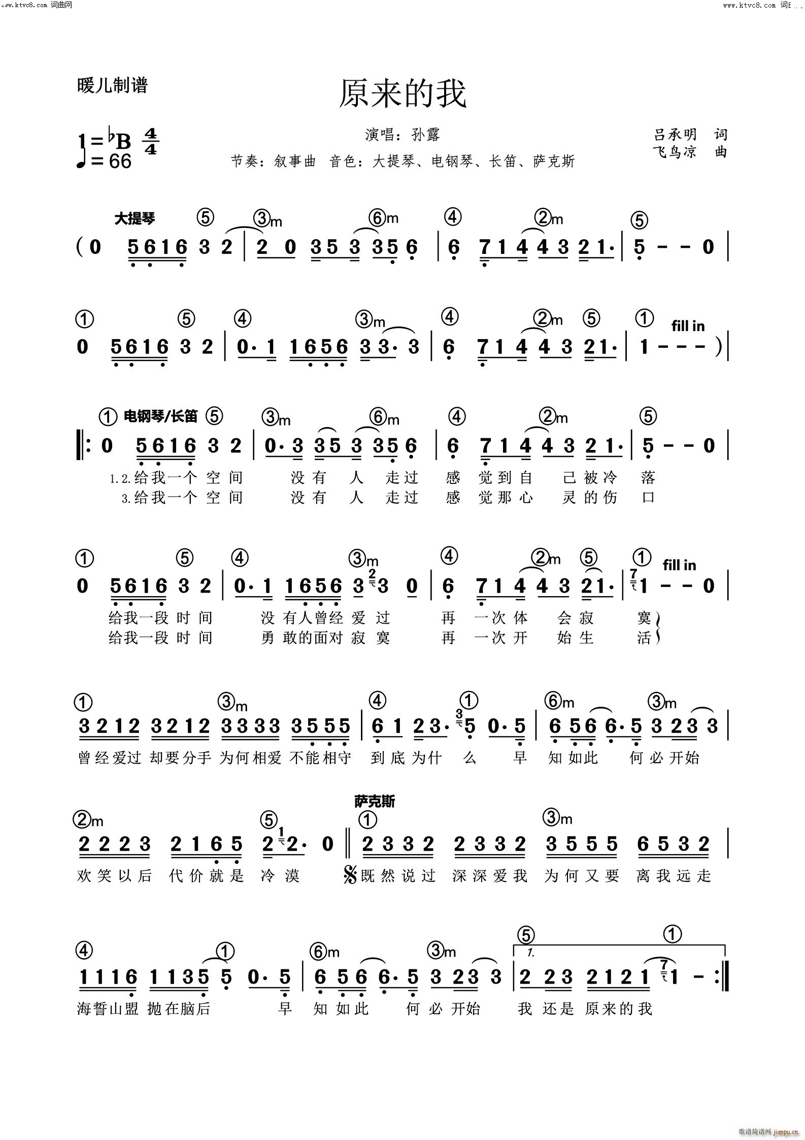 ԭ��(l��i)���������(������V)1