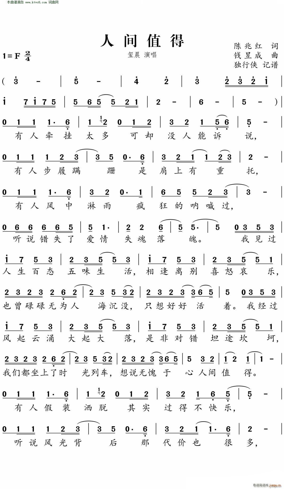 ���gֵ��(���ָ��V)1