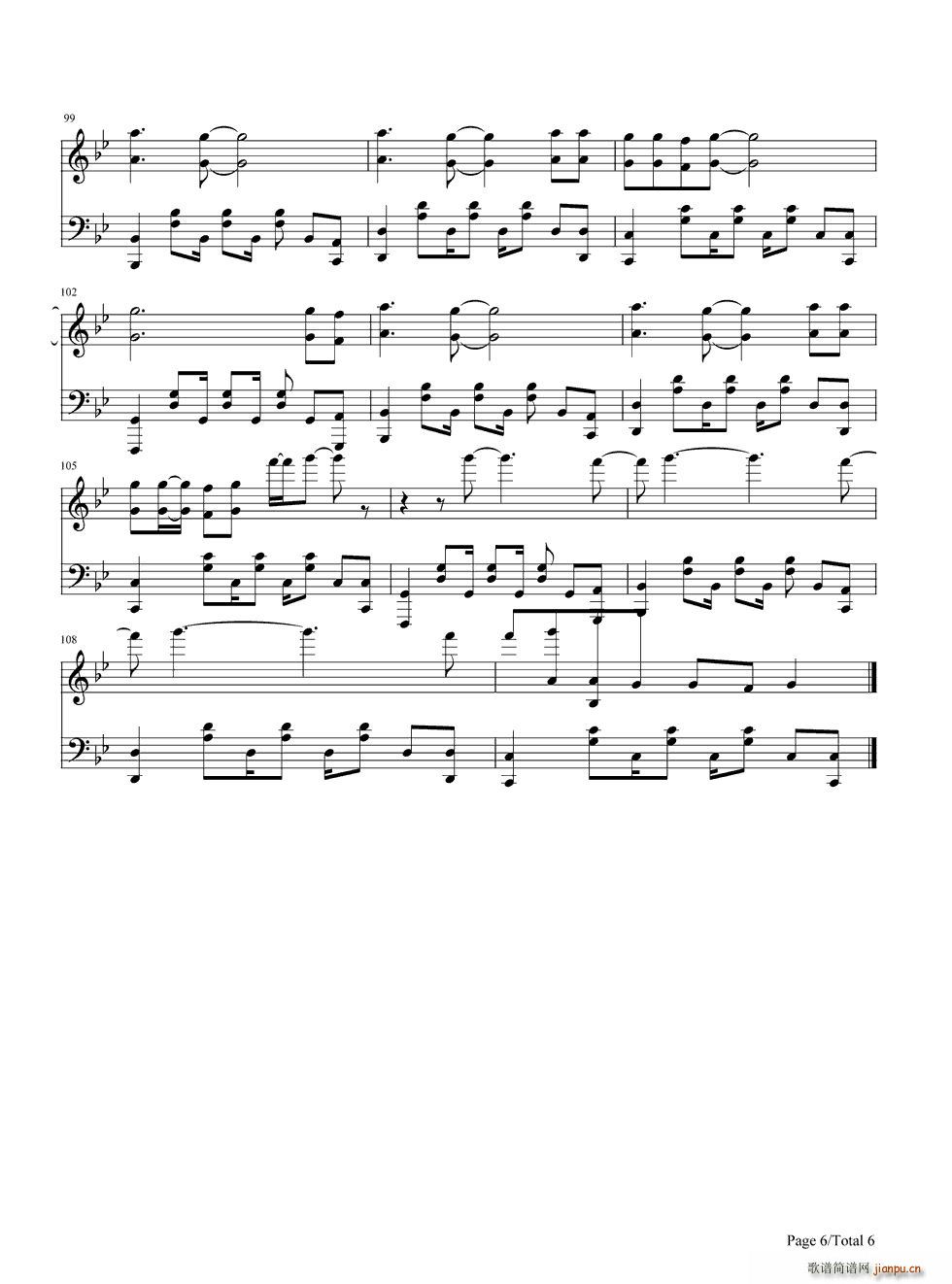 Love Me Again(����V)6