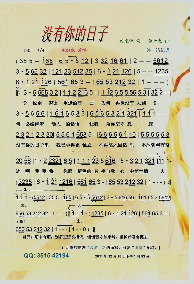 �](m��i)��������ӡ����V��(ʮ�ּ�����)1