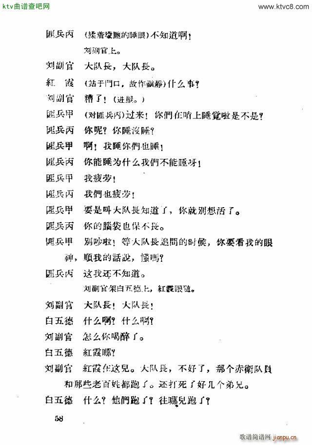 �脡 �tϼ41 60(ʮ�ּ�����)18