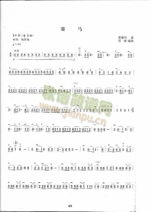 ِ�R(�����V)1