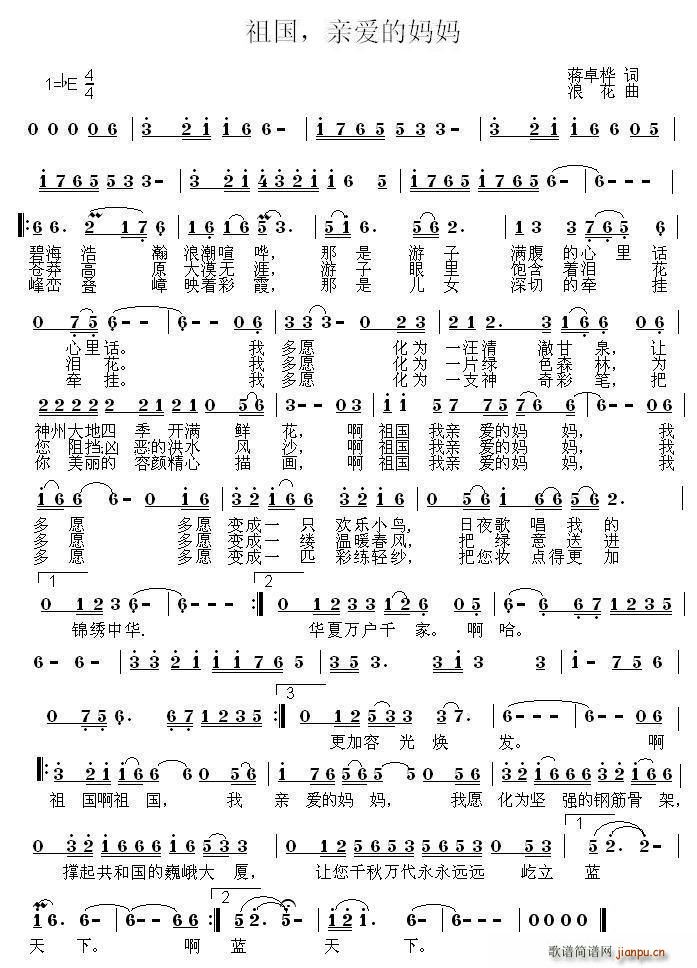 ������H��(��i)�ċ���(���ָ��V)1